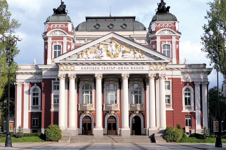 The Best Place In The Heart Of Sofia City Center Eksteriør bilde